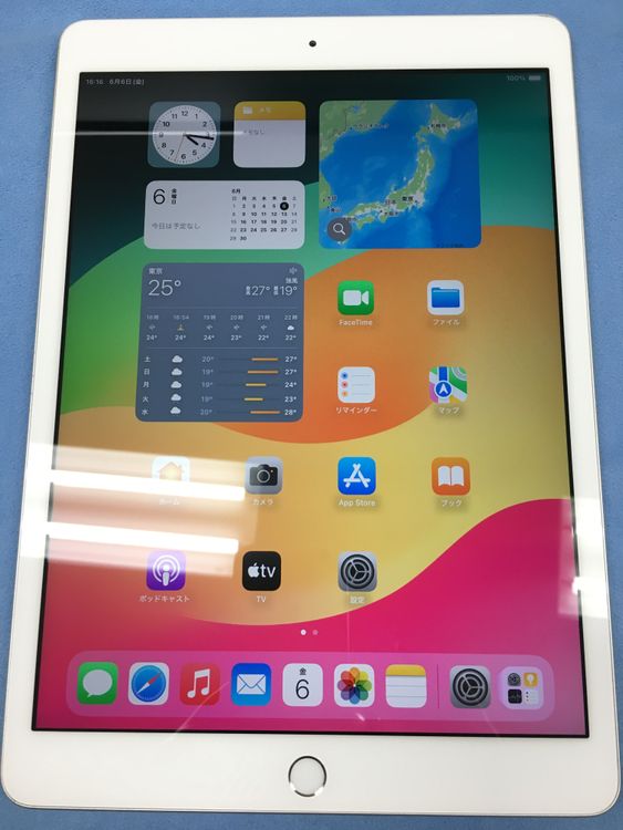 【動作確認・初期化済み】 美品 電池84％ Apple iPad 第8世代 Wi-Fi 128GB シルバー