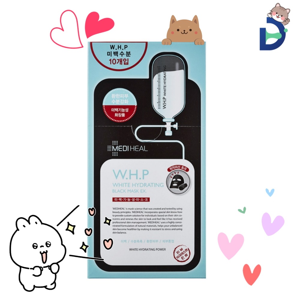 WHP 水分 ブラック マスクパック EX 1BOX (10ea) 1個入 30個