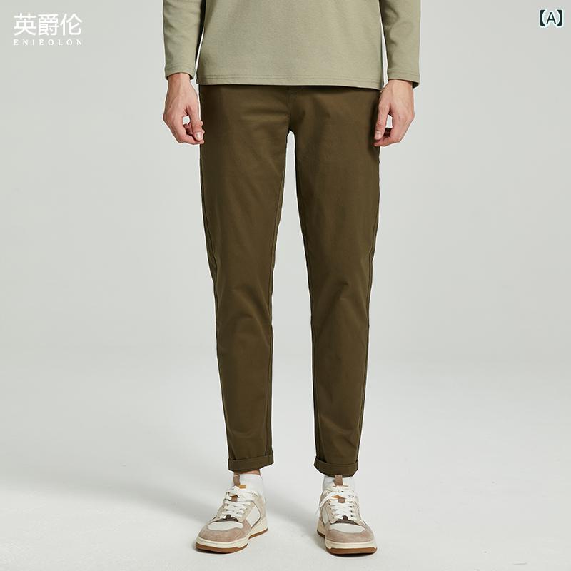メンズ パンツ ボトムス ズボン ロング スウェット スリム カジュアル 普段使い アウトドア スポーツ ワーク 外出 メンズ 春秋