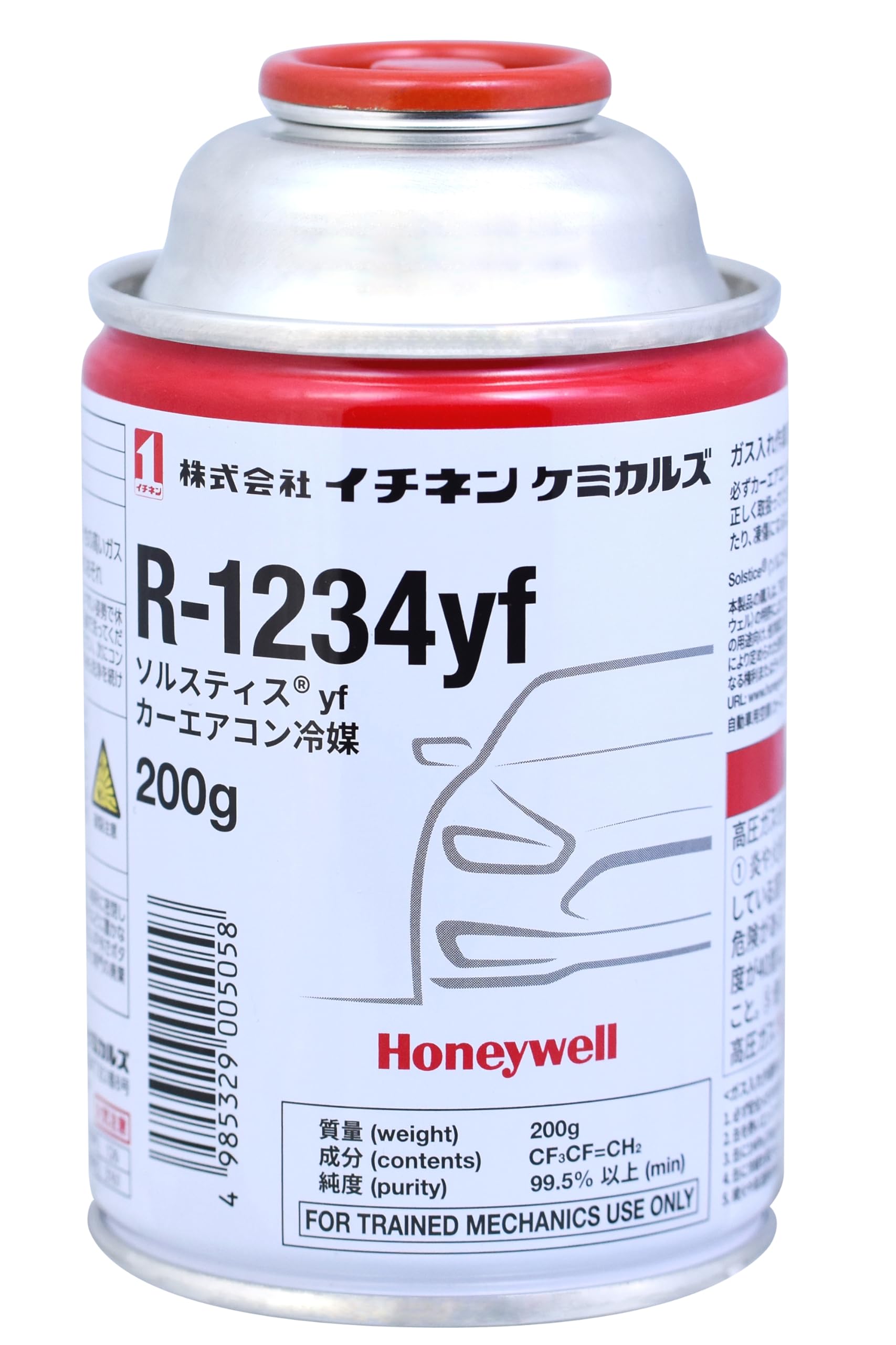 イチネンケミカルズ(Ichinen Chemicals) 車用 エア コン関連 カーエ アコ ン用冷媒R-1234yf 200ｇ X505 次世代冷媒