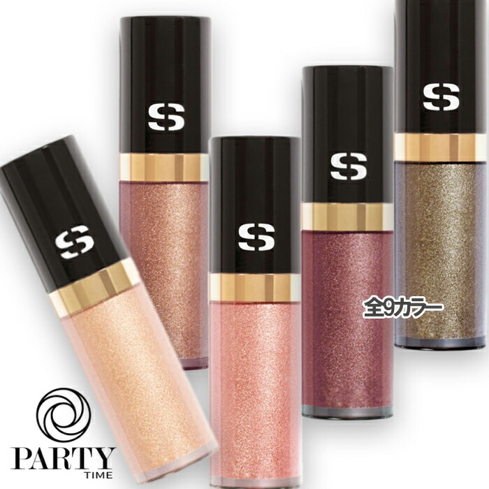 sisley フィト オンブル エクラ リキッド