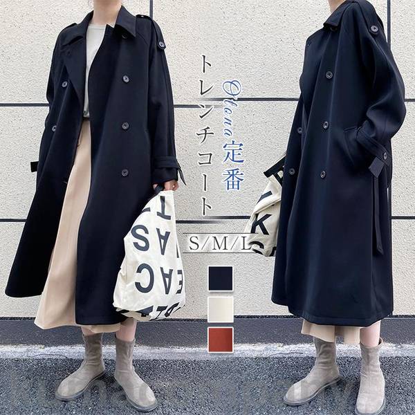 スプリングコート レディース トレンチコート 春コート きれいめ ロングコート 春 秋 アウター とろみ感 無地 上品 チェスターコート 通勤 高級感 大人 オシャレ