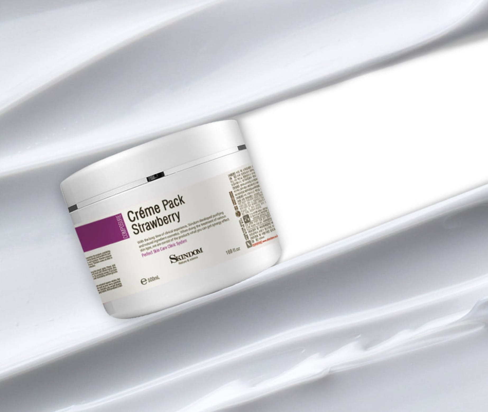 [韓国ビューティーショップ/ エステティシャン専用マッサージクリーム] クリームパック ストロベリー（500ml）保湿+マスクパックの追加贈呈