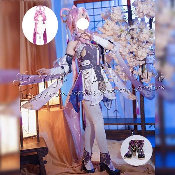 2026人気販売!崩壊スターレイル 風 符玄 フゲン コスプレ衣装 ウィッグ 靴 cosplay コスチューム ハロウィン クリスマス