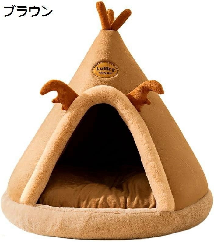 ペットハウス クッション 猫ハウス マット 猫 ペットベッド猫 犬ベッド 犬小屋 ペット寝袋 犬用ベッド 猫 ベッド 猫 猫寝床 暖かい おしゃれ ソフト ネコ 寝袋 室内用 人気 いぬ 布団