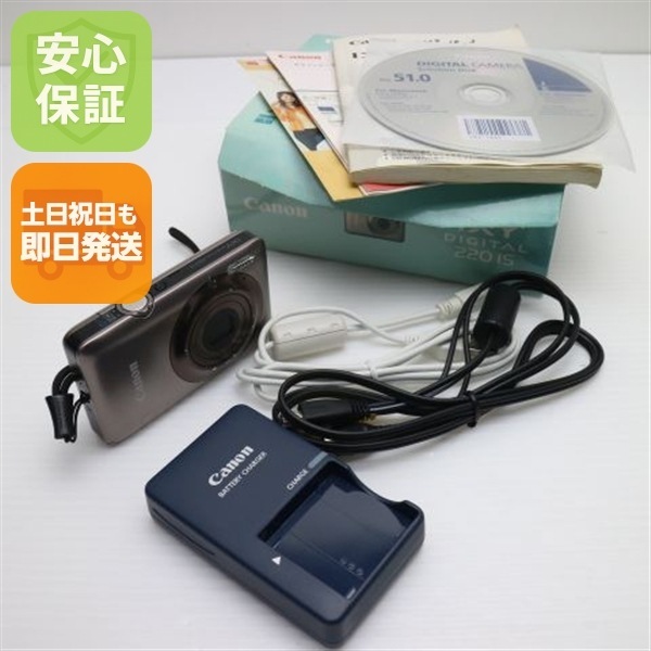 良品IXY DIGITAL 220 IS ブラウン Canon デジカメ 177