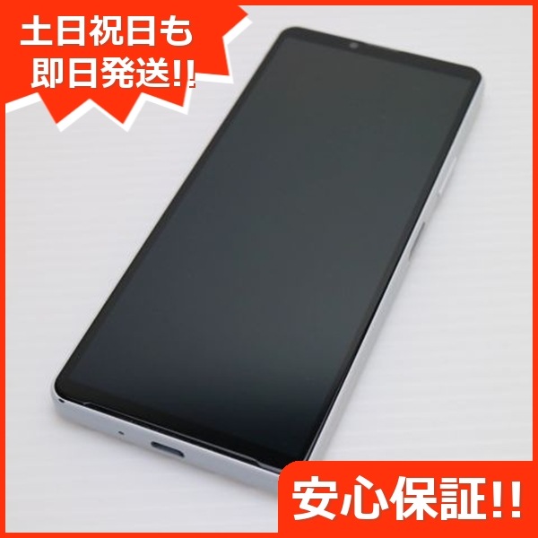新品同様 Xperia 10 IV SO-52C ホワイト スマホ 白ロム 中古 土日祝発送OK 92