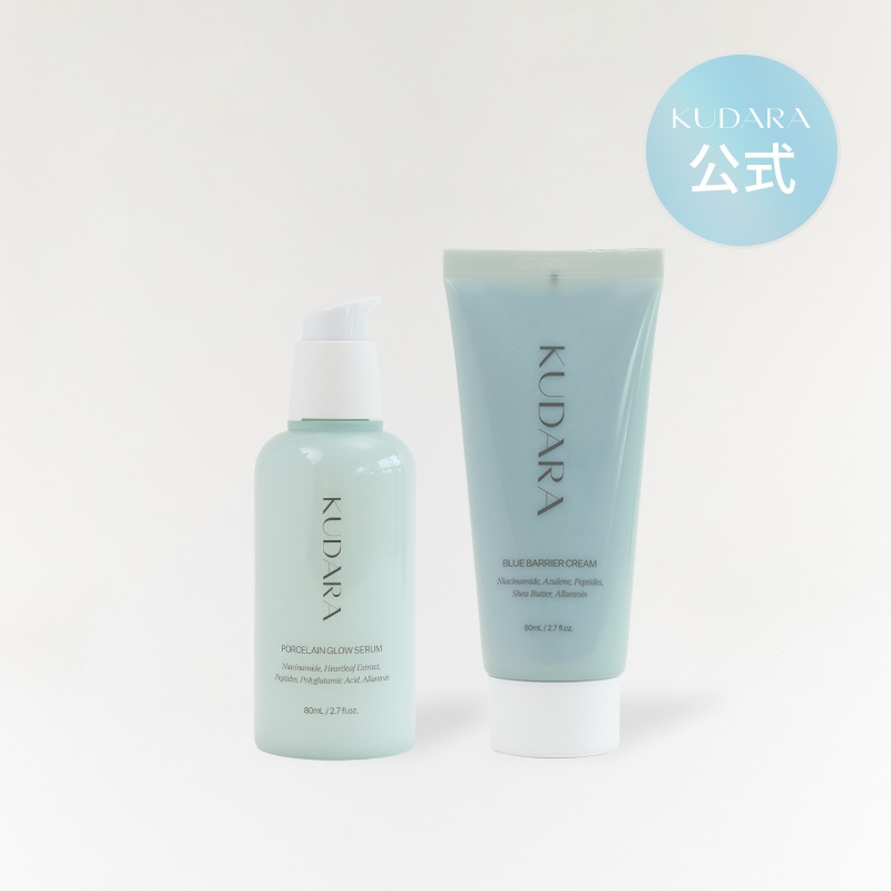 バリアデュオ（セラム＋クリーム）