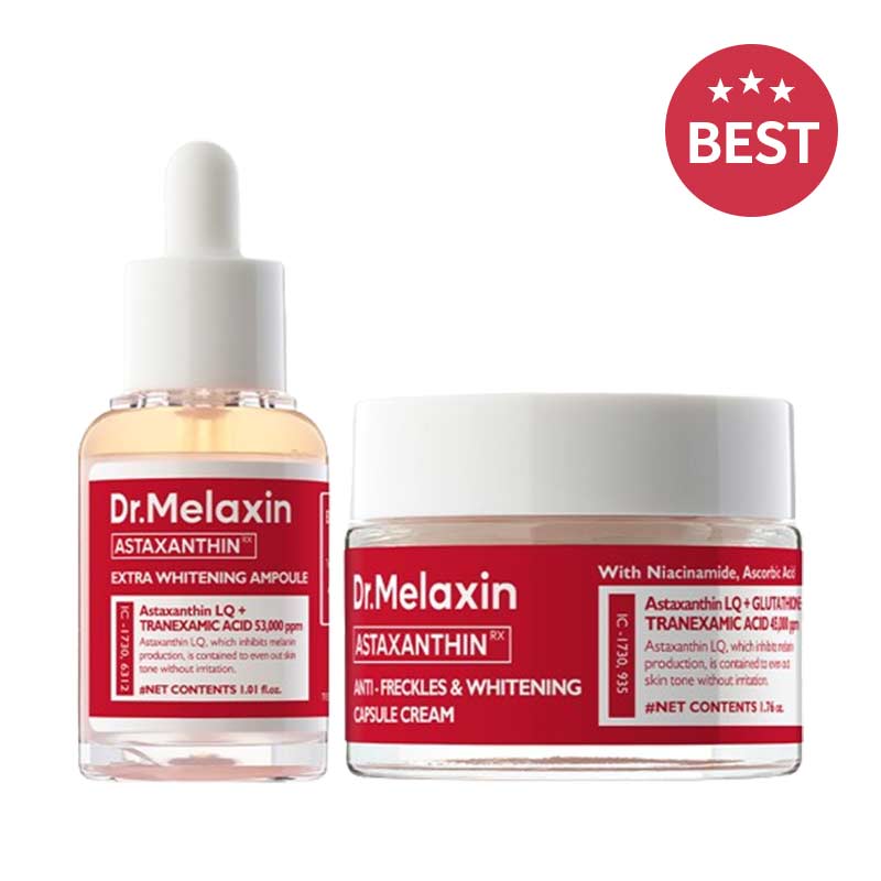 アスタキサンチンセット(クリーム50ml+アンプル30ml) シミ抜き トーンアップ 抗酸化ジョブ そばかす 色素沈着エッセンス クリーム トラネキサム酸 / 強力な抗酸化アスタキサンチン配合 8,208円