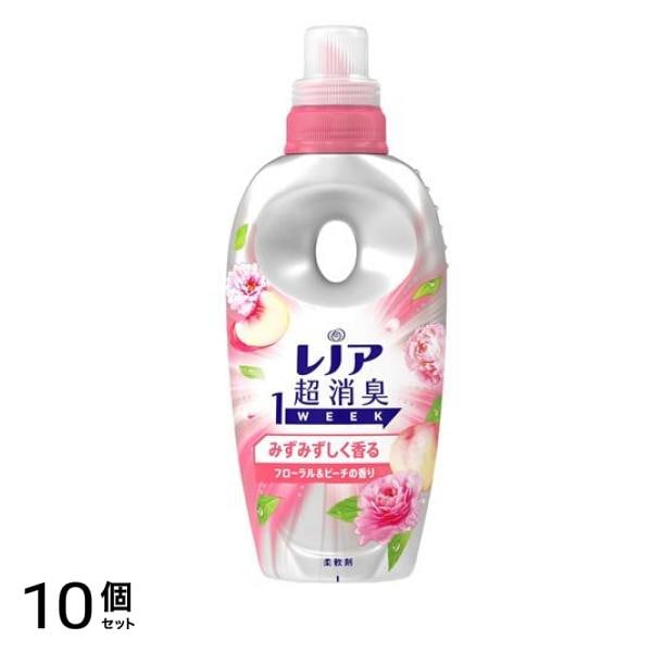 超消臭1WEEK 柔軟剤 みずみずしく香るフローラル&ピーチの香り 本体ボトル 490mL 10個セット