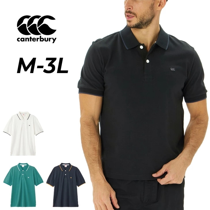半袖 ポロシャツ メンズ ラガーポロ 無地 ワンポイント シャツ 半袖シャツ メンズウエア カノコポロ ラガーシャツ ラガースタイル 服 トップス ブランド アパレル/RA325112