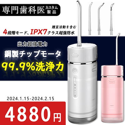 早い者勝ち❣️購入本気でオススメ❣️限定1アフロディーテの吐息リング＆スカーフリング 早い者勝ち❣️購入本気でオススメ❣️限定1アフロディーテの吐息リング＆