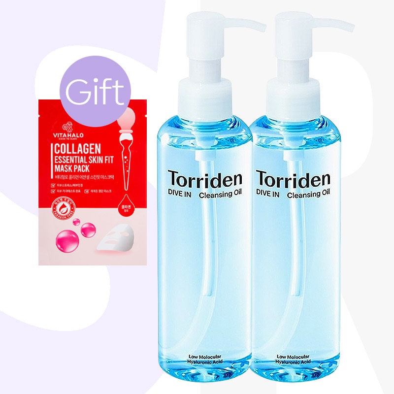 【正規品】ダイブイン 低分子ヒアルロン酸 クレンジングオイル 200ml (2個)