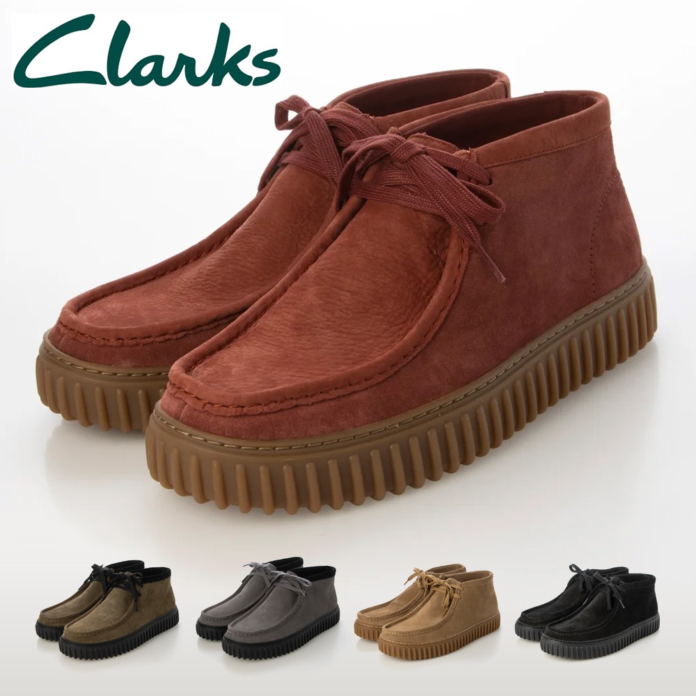 clarks モカシン メンズ トーヒルハイ 26173593 26173595 26173598 26173663 26173664 クラークス Torhill Hi 厚底