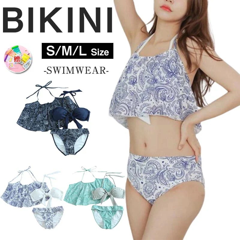 水着 レディース タンキニ 水着 ビキニ 水着 ワンピース フリルビキニ トレンド 大きいサイズ 水着 ママ 水着 体型カバー セクシー フラワー ビーチウェア 可愛い