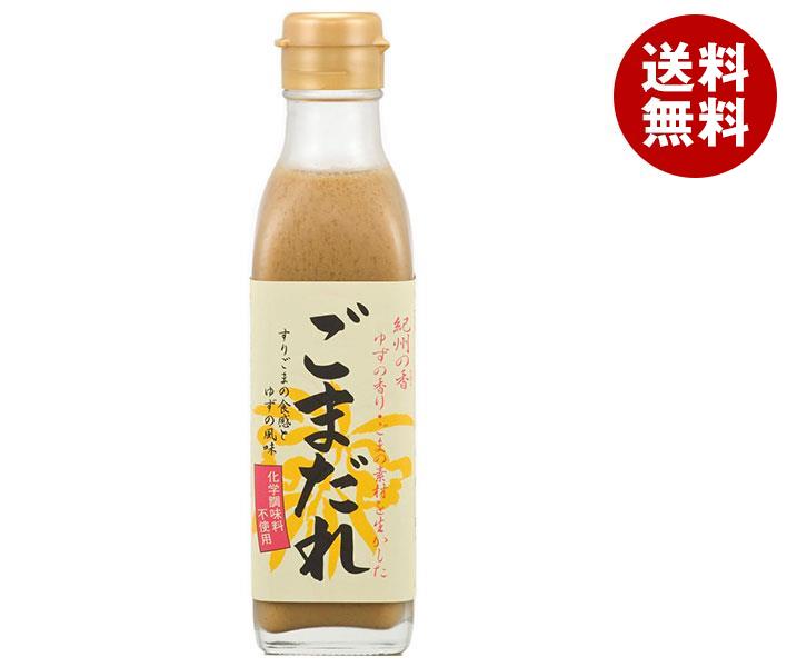 ハグルマ 紀州の香 ごまだれ 225g瓶＊12本入