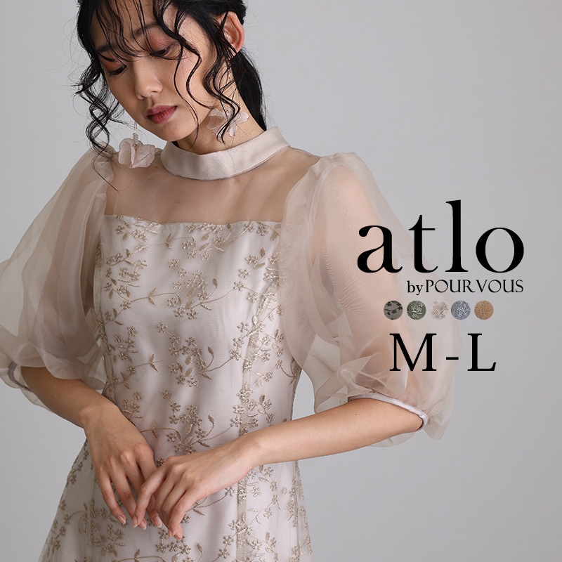 ワンピース 体型カバー フォーマルドレス 大きいサイズ 結婚式 小柄 小さいサイズ ドレス 韓国 フォーマル パーティードレス 20代 30代 40代 50代 お呼ばれ 上品 顔合わせ 春 夏 秋 冬