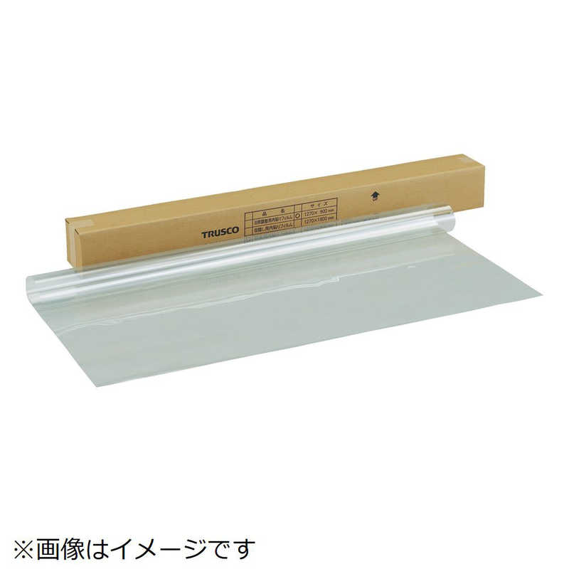 トラスコ中山　防虫用内貼りフィルム 幅1270mm×長さ1.8m　BS1218