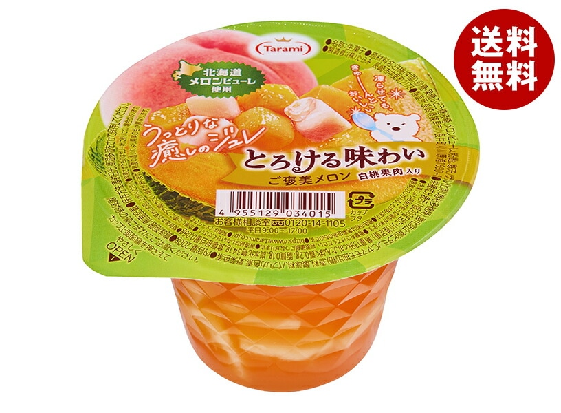 たらみ とろける味わい ご褒美メロン 200g＊24(6＊4)個入＊(2ケース)