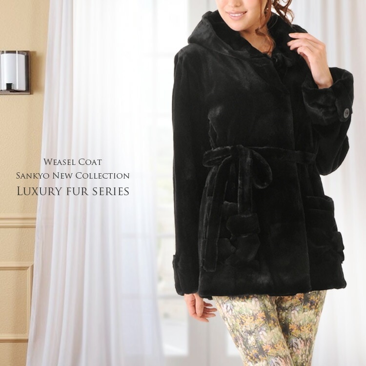 シェアードウィーゼルハーフコートフード付き