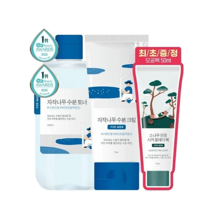 バーチトナー/ローション 2種 キット（+クレイパック50ml）/ シェービングフォーム 40ml企画