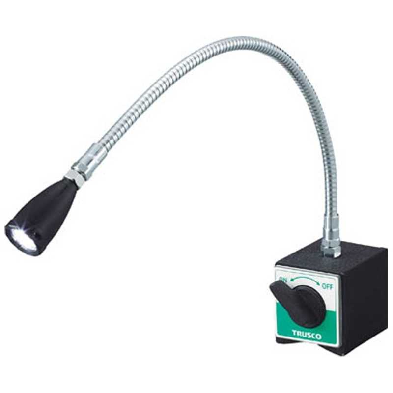 トラスコ中山　LEDフレキシブルライト 全高491mm　TML4001