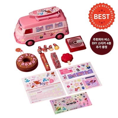 Qoo10] トニーモリー ズートピア メイクアップバスセット+キー