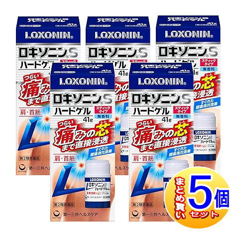 【5個セット】【第2類医薬品】ロキソニンSハードゲル　41g【小型宅配便】