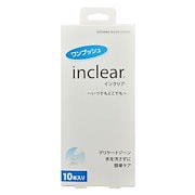 Qoo10] イプサ ME4 レフィル 175ml (医薬部外 : ドラッグストア