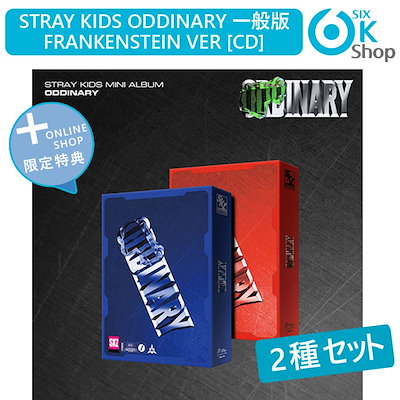 また姪に教え込む と Straykids アイエン のお話 | hamuta31の