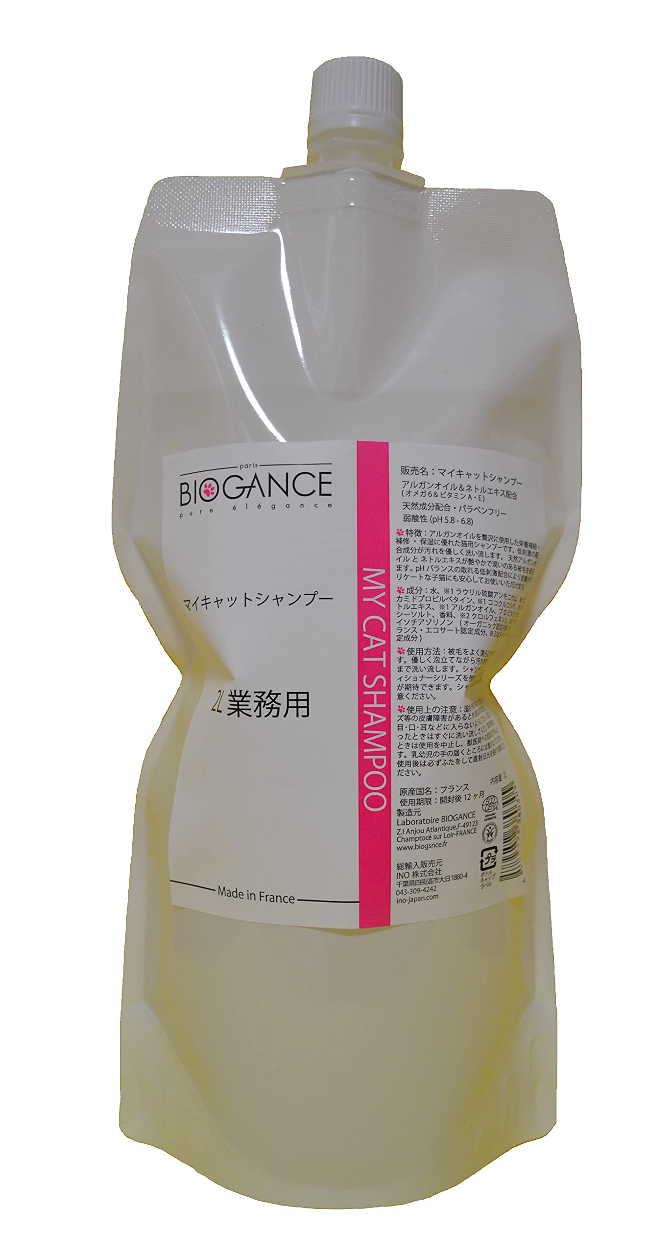 送料無料 BG)マイキャットシャンプー 1L