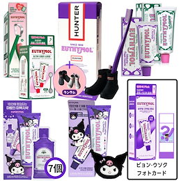 Qoo10 | ピョンウソク-グッズのおすすめ商品リスト(ランキング順