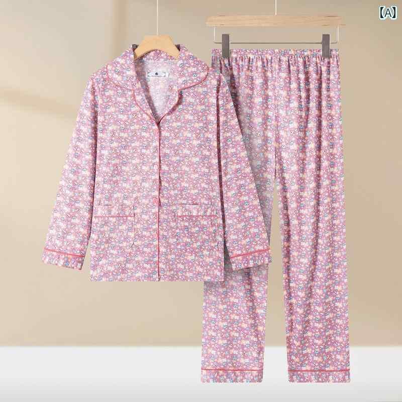 ルームウェア 部屋着 レディース 長袖 婦人 ミセス パジャマ 春夏 カーディガン スーツ パープル レッド グレー