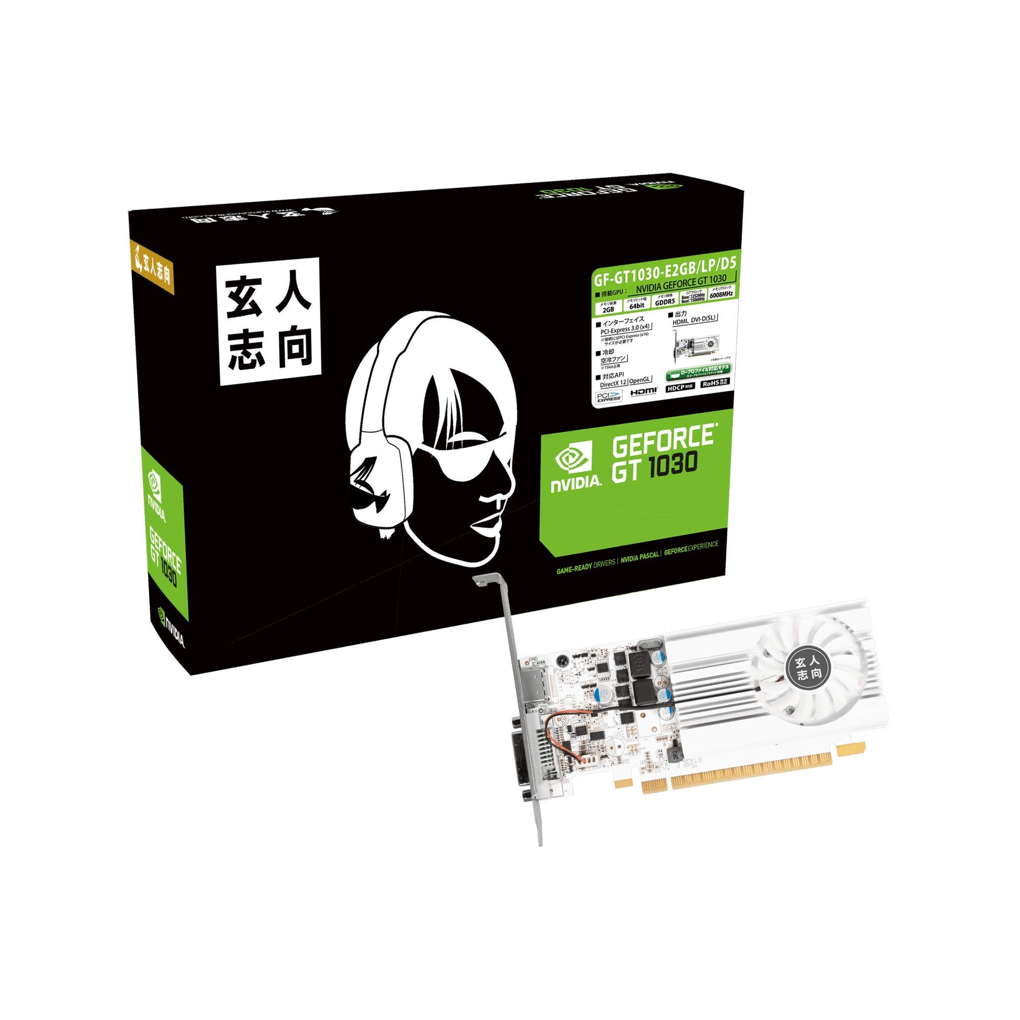 玄人志向 NVIDIA GeForce GT 1030 搭載 グラフィックボード 2GB シングルファンモデル GF-GT1030-E2GB/LP/D5 9,941円
