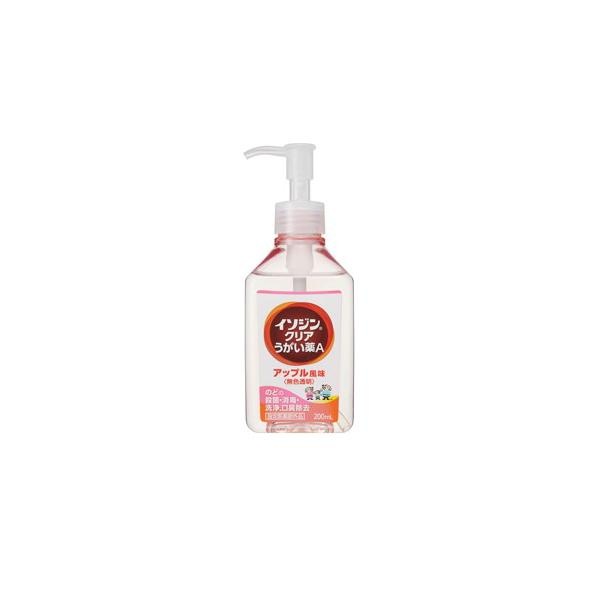 5個セット/シオノギヘルスケア イソジンクリア うがい薬 アップル風味 200ml [シオノギヘルスケア]