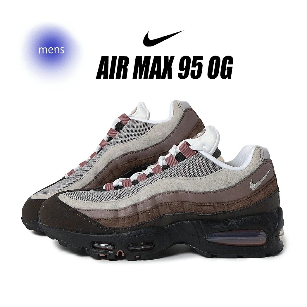 NIKE ナイキ ウィメンズ AIR MAX 95 OG エアマックス スニーカー Big Bubble WMNS VELVET BROWN/PEARL GRAY ( ブラウン 茶色 メンズ IB63