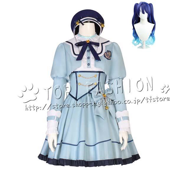 513バーチャル Vtuber 天宮こころ コスプレ衣装 ウィッグ cosplay コスチューム ハロウィン クリスマス