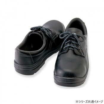 アイトス 59811 セーフティシューズ（ウレタン短靴ヒモ）（男女兼用） ブラック 25.5cm
