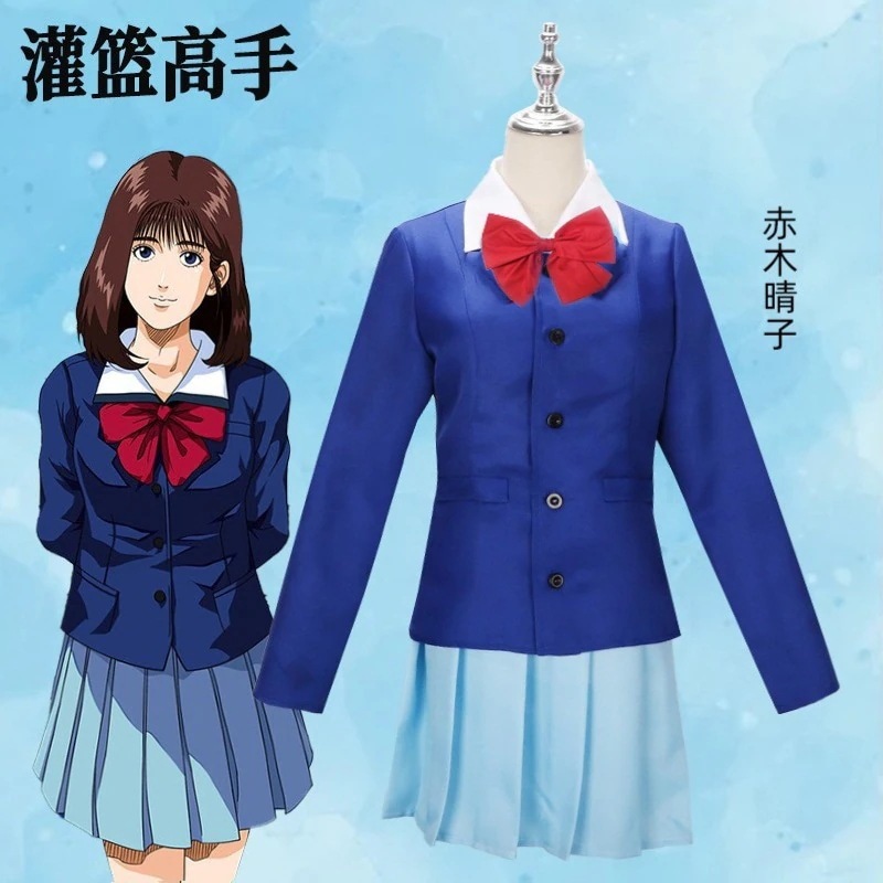 アニメのスラムダンクのcos服赤木晴子制服コスプレ衣装百タックスカートセット女性 コスチューム一式