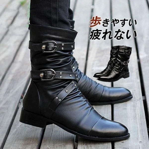 作トレンドチャッカブーツショートブーツメンズワークブーツドレープ裏起毛リベットベルト紳士靴エンジニアサイドジップかっこいいおしゃれ