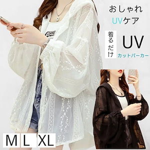 ✴️No.95 軽量フォックスリバーシブル取り外し可能なフード付きベージュ