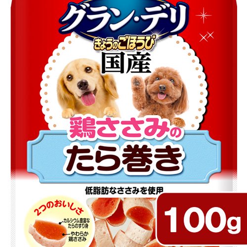 ユニチャーム　きょうのごほうび　ささみたら巻き　１００ｇ　３６袋入　犬　おやつ　ＣＲＣ45―01―25―00―00
