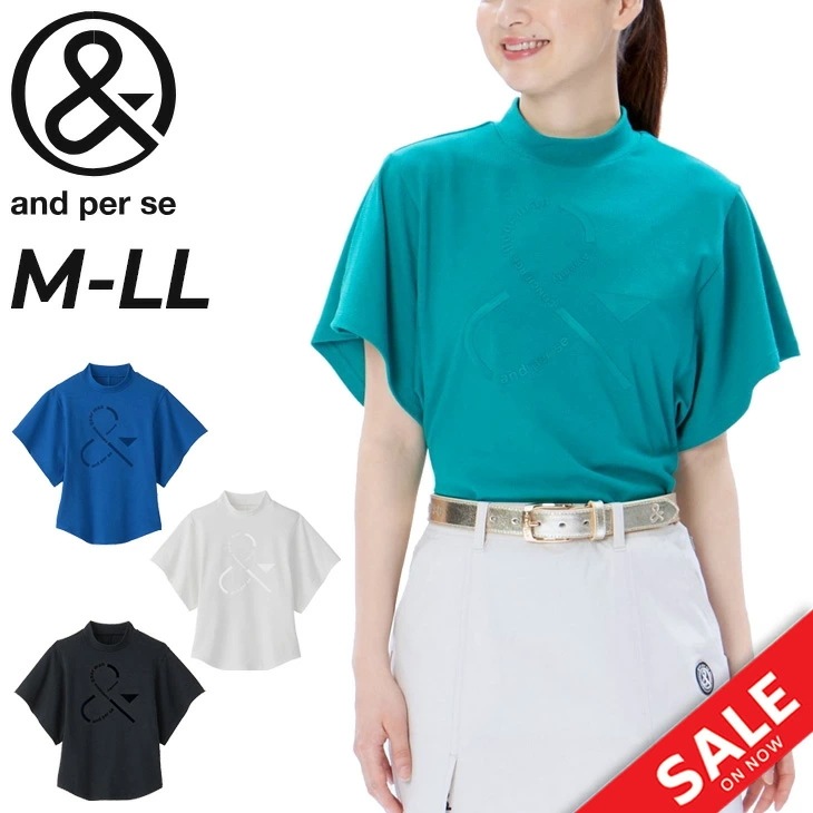 半袖 モックネックシャツ レディース ゴルフウェア フレアスリー モックシャツ UVケア ストレッチ 吸水速乾 二の腕カバー ゴルフシャツ スポーツウェア ウエア アパレル/AFF9503W1