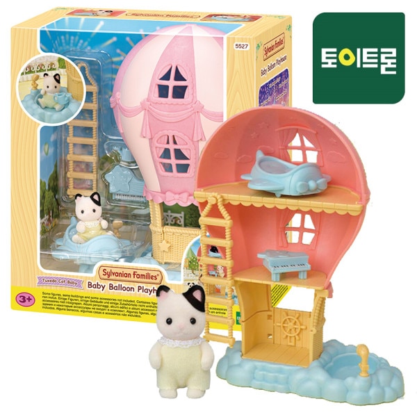 5527 ベビーランド 熱気球ハウス/フィギュア 人形 小物 アクセサリー 玩具 おもちゃ