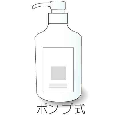 業務用マッサージオイルP1O リラックス 600ml 業務用アロママッサージオイル エステ ボディ用オイル ボディマッサージオイル リラックスオイル アロマオイル マッサージ用 そのまま使える 肌につ