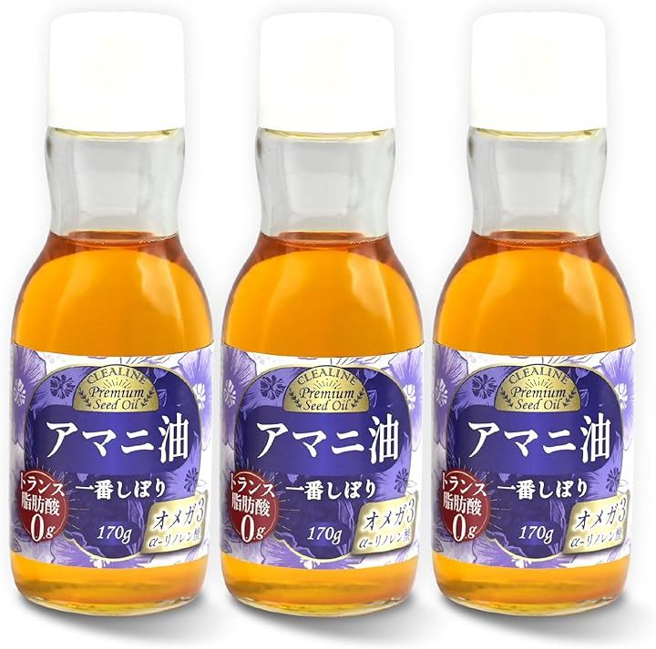 小さじ一杯で1日分のオメガ3 アマニ油 亜麻仁油 トランス脂肪酸ゼロｘ未精製ｘ低温圧搾法ｘαリノレン酸ｘ非遺伝子組み換え