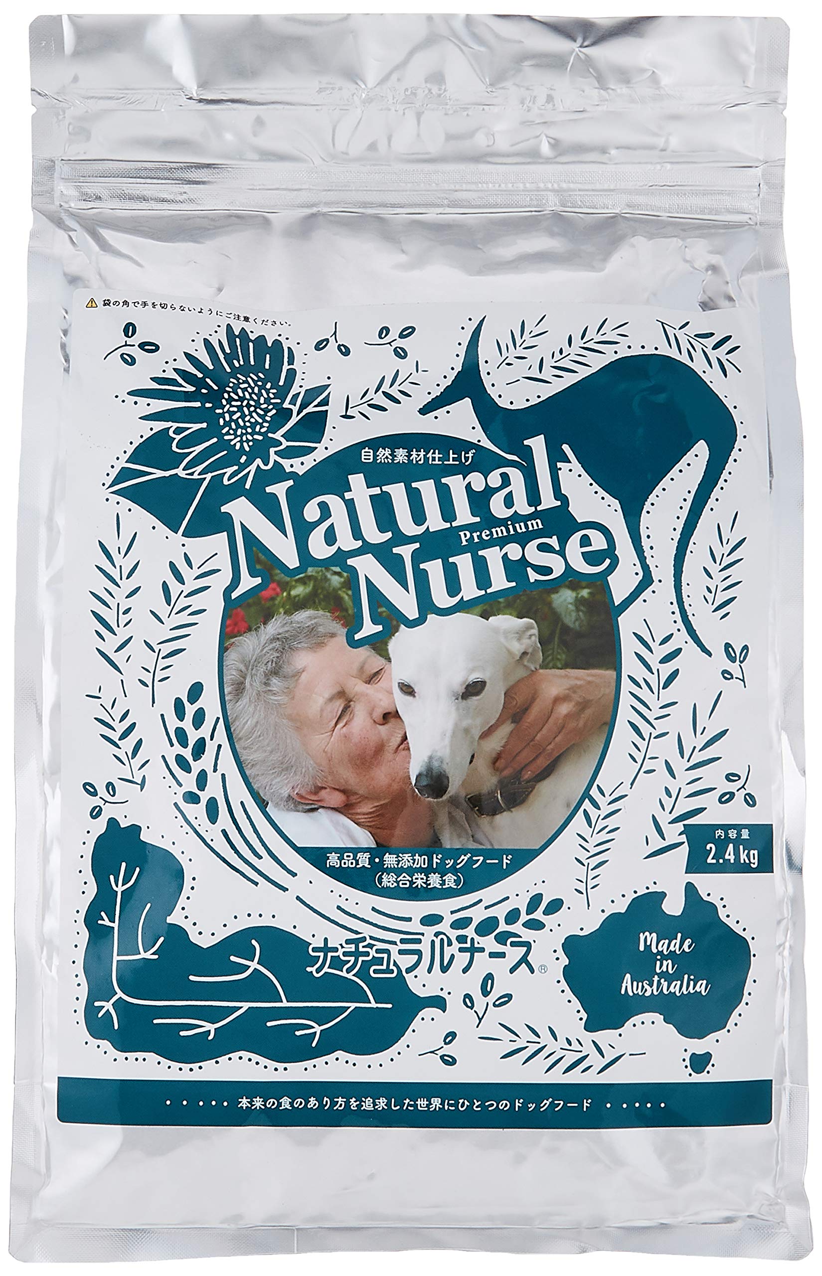 即日発送！ ナチュラルナース 2.4kg ドッグフード 2.4キログラム (x 1)