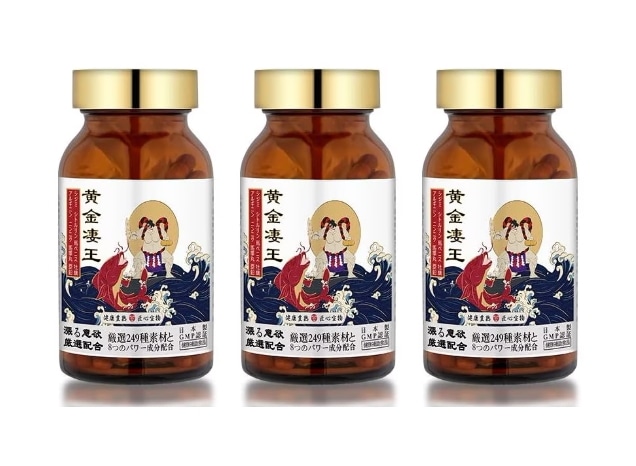 【3点セット】　潤生堂健康研究館　黄金凄王　おうごんすおう　120粒×3　男性サプリメント　モンドセレクション2021 銅賞受賞　日本製　栄養補助食品 18,105円