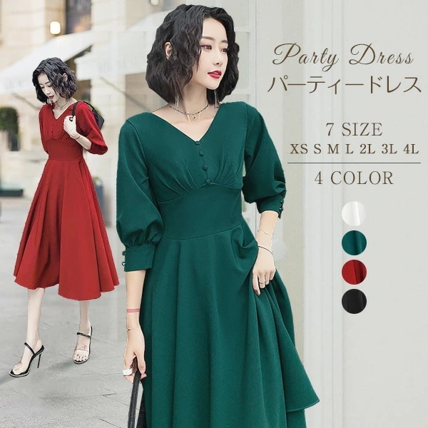 再販未定発表会 ドレス 演奏会 ミディアムドレス 袖あり Vネック ミモレ丈 カクテルドレス ビショップスリーブ フォーマル 小さいサイズ 大きいサイズ パーディー用 ファスナー 女子会 結婚式 母親