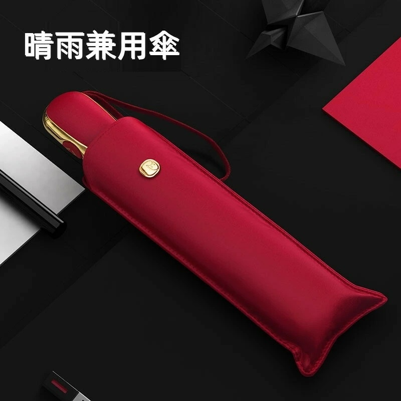 【即納】自動開閉日傘 日傘 雨傘 晴雨兼用傘 日傘 自動開閉 折りたたみ 布 軽量 軽量で携帯便利 頑丈で耐風防水 6傘骨 撥水 UVカット 完全遮光 耐風 ワンタッチ 紫外線遮断 晴雨兼用 レディー 5,605円